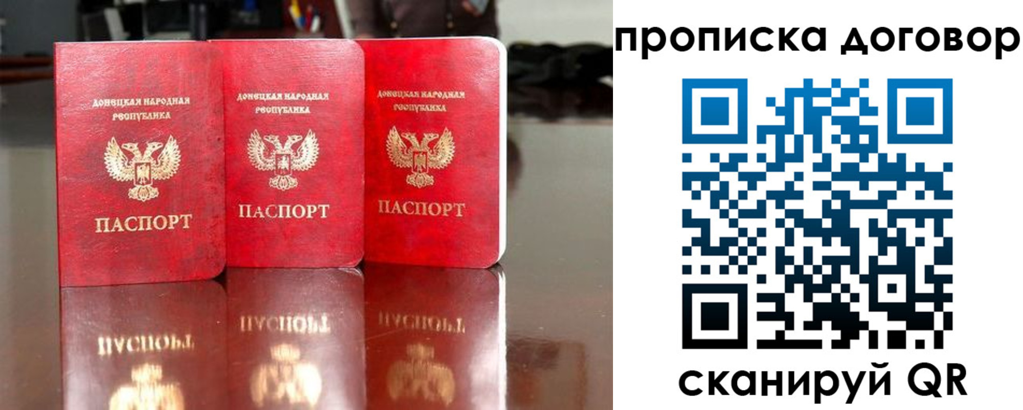 регистрация для школы в Новоалександровске